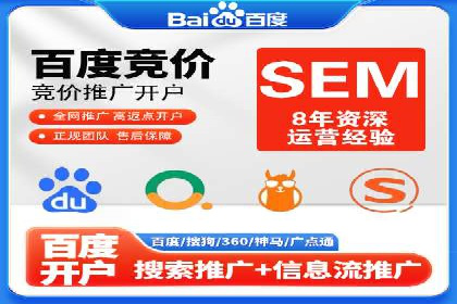 百度竞价广告投放预算分配：实战案例与优化方案